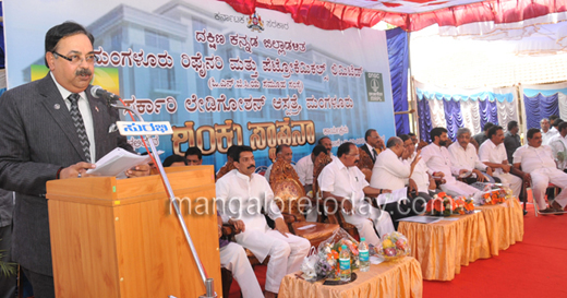 lady goschen13mar18 6